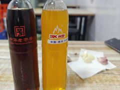 -铁诚烤肉