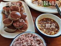 -东北菜冰城一家人