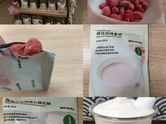 -MUJI无印良品(万达太原街店)