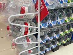 -永辉超市(鲁谷店)