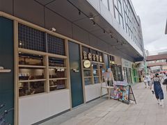 -万科生活广场(东莞松山湖店)