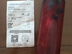貂蝉茶-PARIS BAGUETTE巴黎贝甜(西站食宝街店)