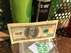 -蛙喔牛蛙(仙林万达茂店)