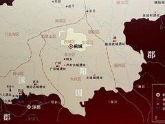 -北京大葆台遗址博物馆