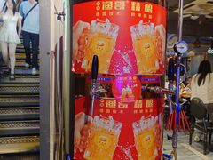 -金谷园饺子·烧烤(人大总店)
