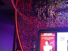-星聚会KTV X PARTY K(上海东方渔人码头店)