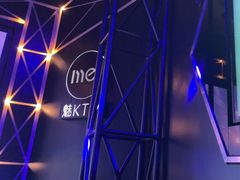 -魅KTV·AI辅唱(簋街店)