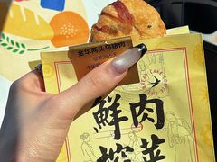 -九月生活(江汉店)