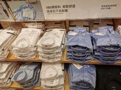 -优衣库(长沙国金中心店)