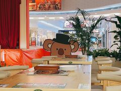 -优优西里·意式餐厅(福州金融街万达店)
