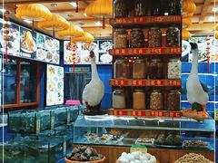 -厨房好味(国贸店)