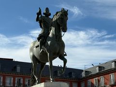 -火腿博物馆(马约尔广场店)