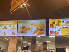 -麦当劳(中唱大厦店)