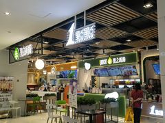 -1点点(金桥店)