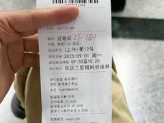 -首都医科大学附属北京同仁医院(西区)