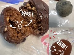 -OUR Bakery(国贸商城店)