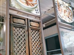 -庆粥今宵(西平店)
