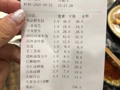 -小王少龙火锅(沙南街店)