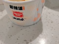 -新辣道鱼火锅(西直门店)