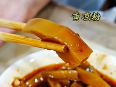 -何氏筠连水粉(明伦堂店)