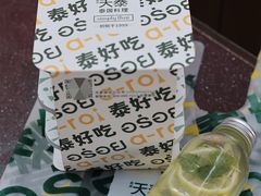 -simply thai天泰(静安嘉里中心店)