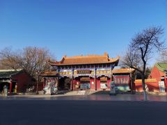 -高庙保安寺