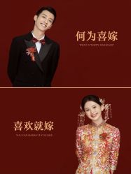 点击看大图 -YISHU一树影像工作室(惠城店)