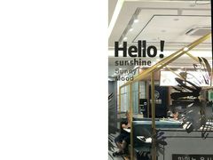 -禾谷韩餐(热带海洋学院店)