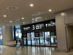 -上海虹桥国际机场