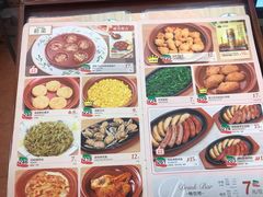 菜单-萨莉亚意式餐厅(南京环亚凯瑟琳广场店)