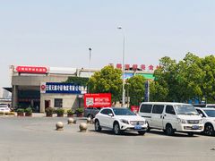 -无锡天鹏食品城