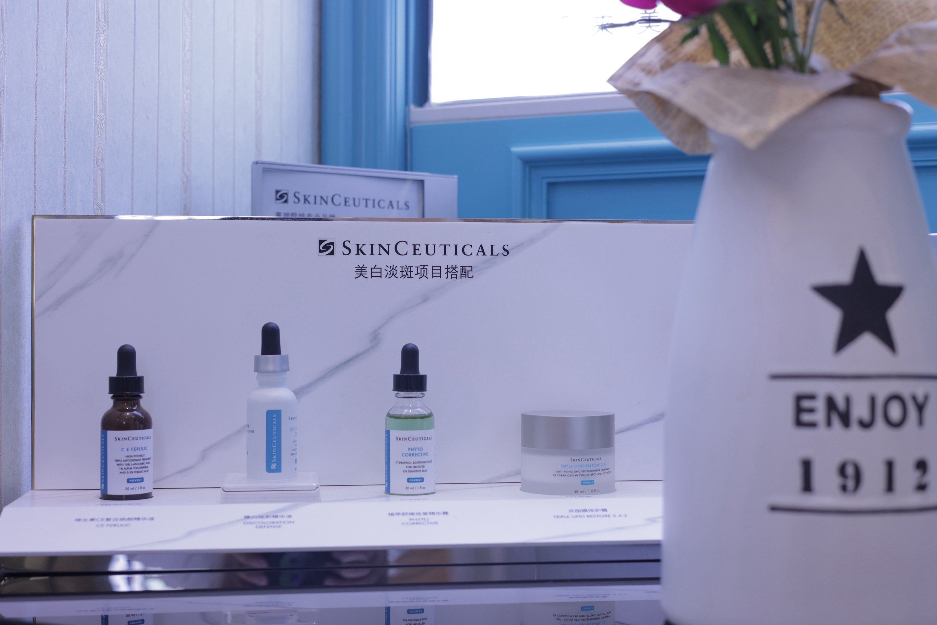 冭活泡泡针:肌肤抗糖抗氧,重拾通透弹润光泽78