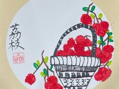 -小银星艺术团(山西路校区)