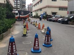 -高科园装饰城(辽阳东路店)