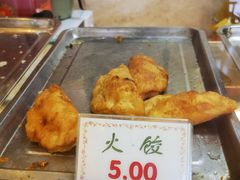 -四宜糕团店(南大街店)