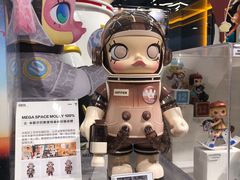 -泡泡玛特POPMART(侨福芳草地店)