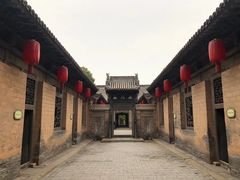 -常家庄园