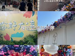 -俄罗斯风情街
