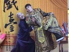 -北京喜剧院