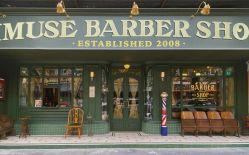 -IMUSE BARBER SHOP