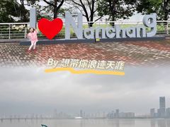 -南昌之星摩天轮