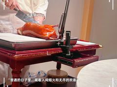 -天宁凯利时尚餐厅