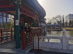 -西海子公园