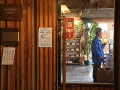 门面-仙峰天然面包(迎宾路店)
