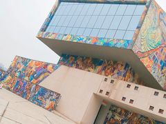 -四川美术学院美术馆