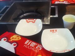 -自贡好吃客(科华店)