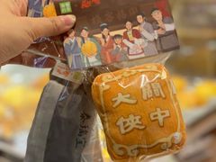 -深圳来福士广场