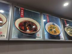 -阿娘面馆