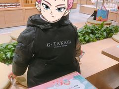 -G·SPACE(金鹰世界店)