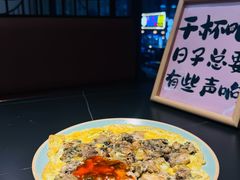 -鑫悦楼煎蟹·16年海鲜大排档